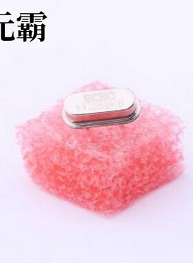 B11059J019 无源晶振 11.0592MHz ±20ppm 20pF HC-49S