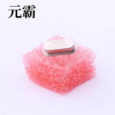 B11059J019 无源晶振 11.0592MHz ±20ppm 20pF HC-49S