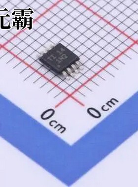 TCA9517DGKRQ1 VSSOP-8-0.65mm 转换器/电平移位器