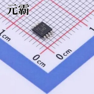 TCA9517DGKRQ1 VSSOP-8-0.65mm 转换器/电平移位器