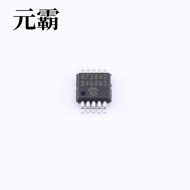 MCP4728A0-E/UN 数模转换芯片DAC MCP4728A0-E/UN MSOP-10