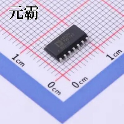 ADM3076EYRZ-REEL7 SOIC-14 RS-485/RS-422芯片
