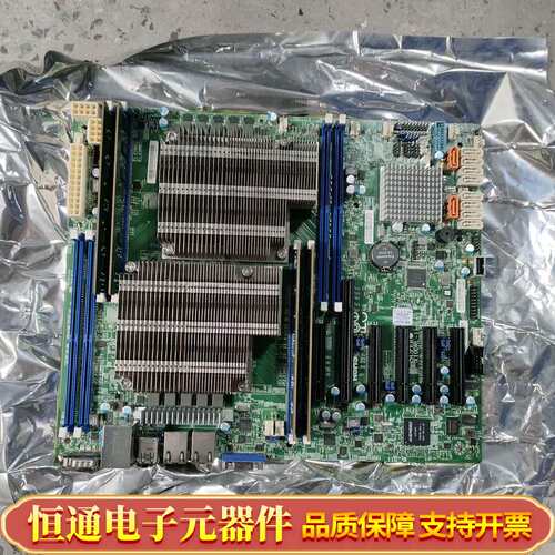 Supermicro X10DRL-i服务器主板，支持双路C