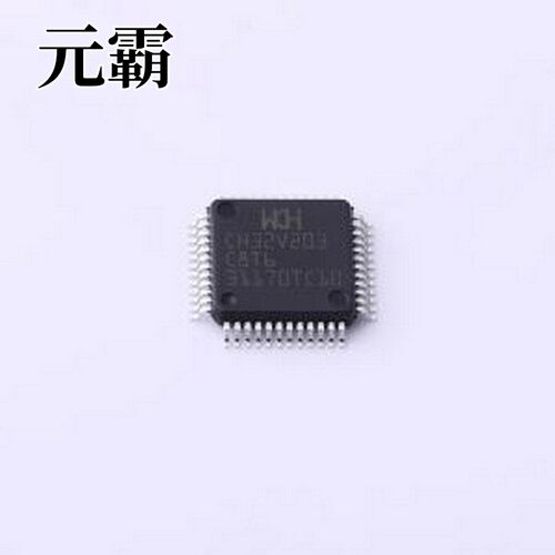 CH32V203C8T6 单片机(MCU/MPU/SOC) CH32V203C8T6 LQFP-48(7x7)
