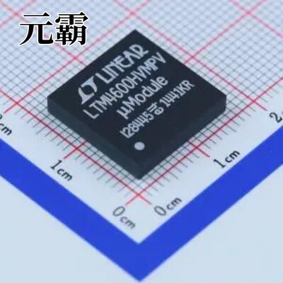 LTM4600HVMPV#PBF LGA-104(15x15) DC-DC电源模块