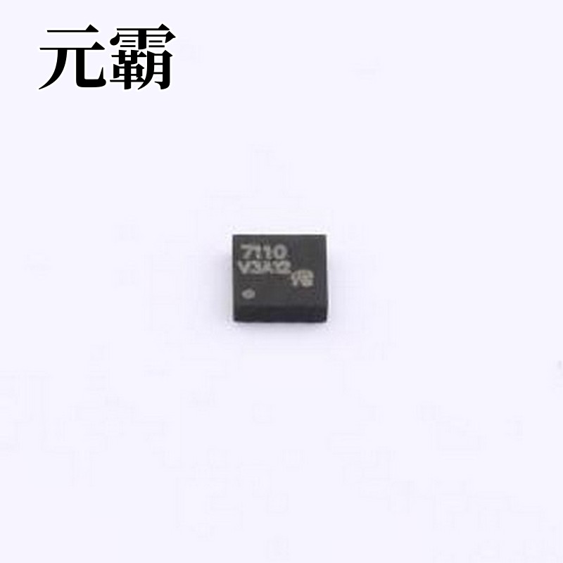 SI7110DN-T1-GE3-VB 场效应管(MOSFET) 1个N沟道 耐压:20V 电流:5