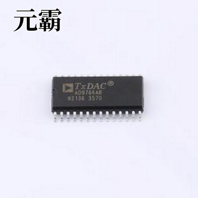 AD9764ARZRL 数模转换芯片DAC 14位、100 MSPS+ TxDAC?数模转换器