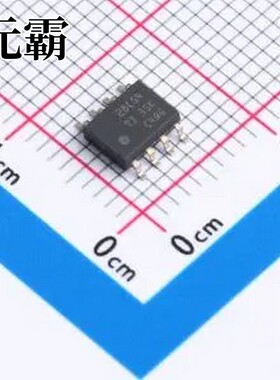 UCC28C54DR SOIC-8 DC-DC电源芯片