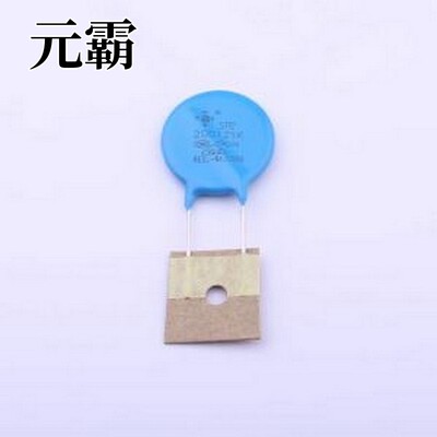 STE20D121K1DQ0FST0R0 压敏电阻 钳位电压200V 55焦耳 插件压敏电