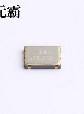 7TO474250CWBD 有源晶振 频率:74.250M 负载:15pf SMD7050-4P