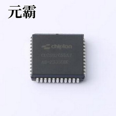 CLCS82C55AZ96 其他接口 IC XPNDR PARALLEL PLCC-44 PLCC-44(16.
