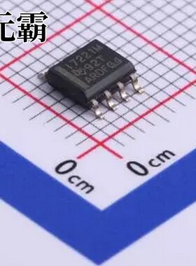 ISO7221MDR SOIC-8 数字隔离器