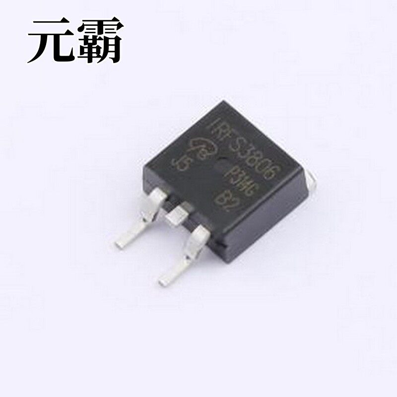 IRFS3806PBF-VB 场效应管(MOSFET) 1个N沟道 耐压:60V 电流:75A T