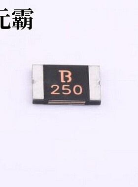 2920L250/33GR 自恢复保险丝 33V 2.5A 2920自恢复 2920