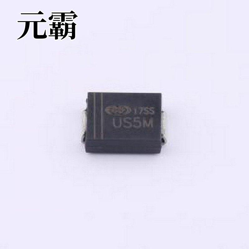 US5MC 快恢复/高效率二极管 电压:1kV 电流:5A SMC