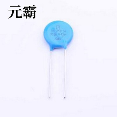 560KD14 压敏电阻 钳位电压110V 11焦耳 插件压敏电阻 插件