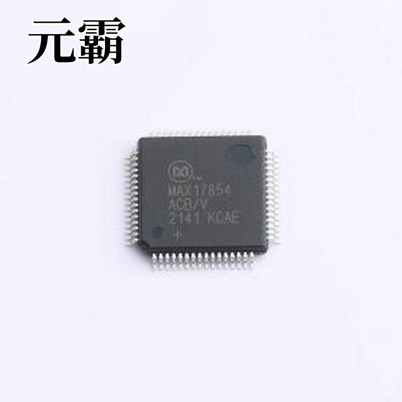 MAX17854ACB/V+T 其他接口 14通道高压数据采集系统 LQFP-64(10x1