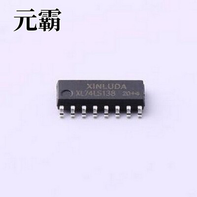XL74LS138 信号开关/编解码器/多路复用器 编码器、解码器、复用