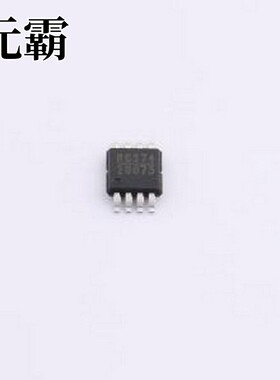 MP20075DH-LF-Z 专业电源管理(PMIC) MP20075DH-LF-Z MSOP-8-EP