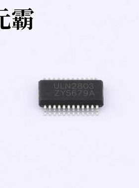 GR2803LSS24ARCQ 达林顿晶体管阵列 通道数: 8 集射击穿电压: 25V