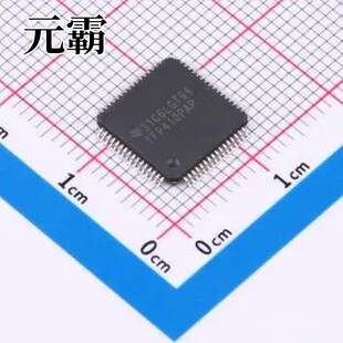 TFP410PAPR HTQFP-64 缓冲器/驱动器/收发器