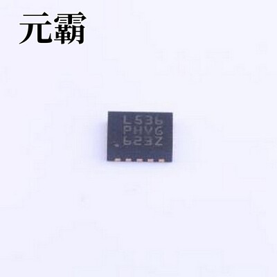 STM8L151F3U6TR 单片机(MCU/MPU/SOC) 超低功耗8位MCU，具有8 KB