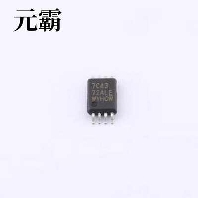 PT7C4372ALEX 实时时钟(RTC) PT7C4372ALEX TSSOP-8