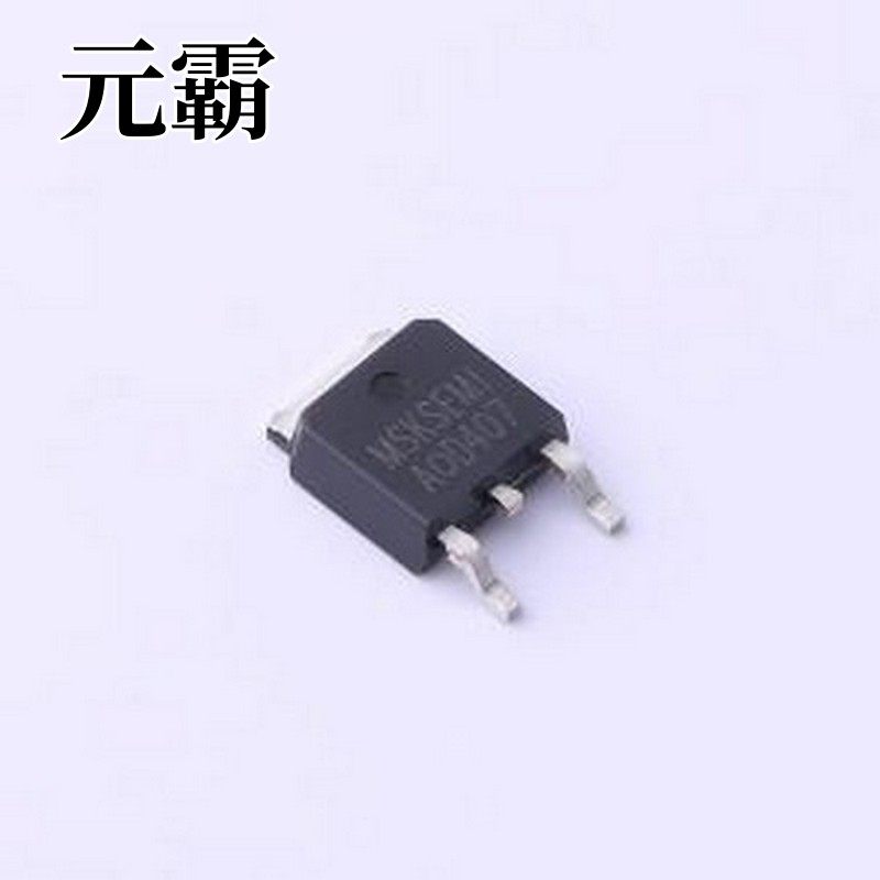 AOD407-MS 场效应管(MOSFET) 1个P沟道 耐压:60V 电流:14A TO-252
