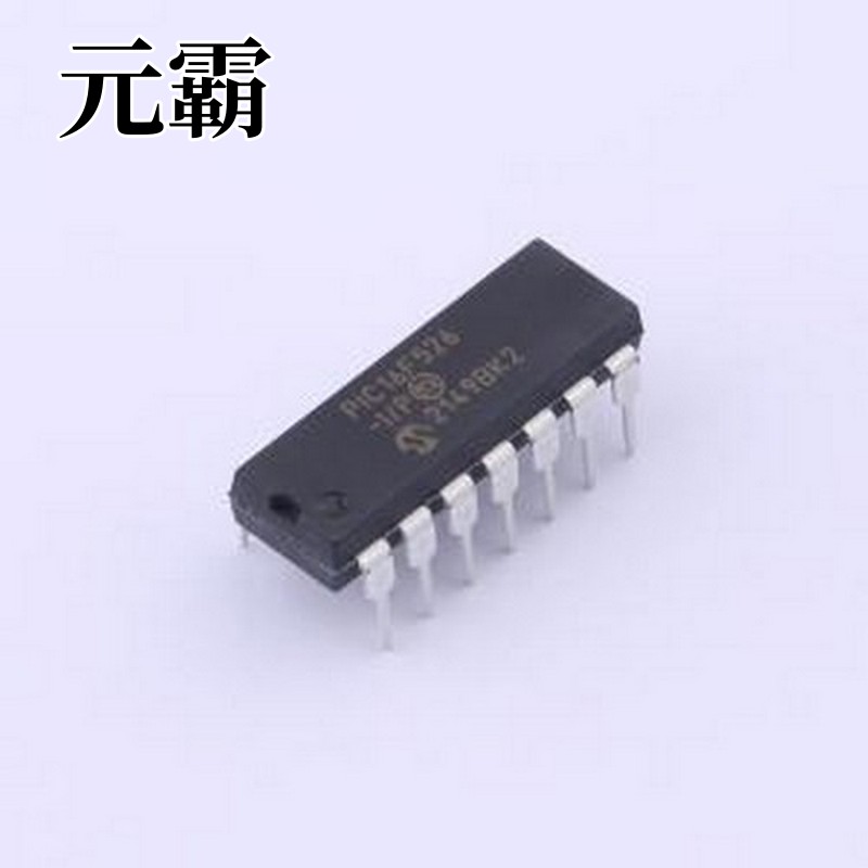 PIC16F526-I/P 单片机(MCU/MPU/SOC) PIC16F526-I/P PDIP-14