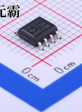 OP07CD SOIC-8 精密运放