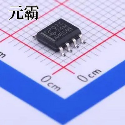 OP07CD SOIC-8 精密运放