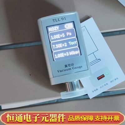 KOZY TTL91式真空计，未用，带原盒。皮拉