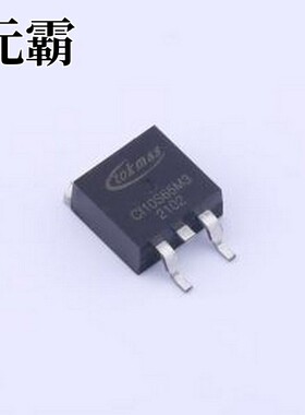CI10S65M3 碳化硅二极管 CI10S65M3 TO-263-2