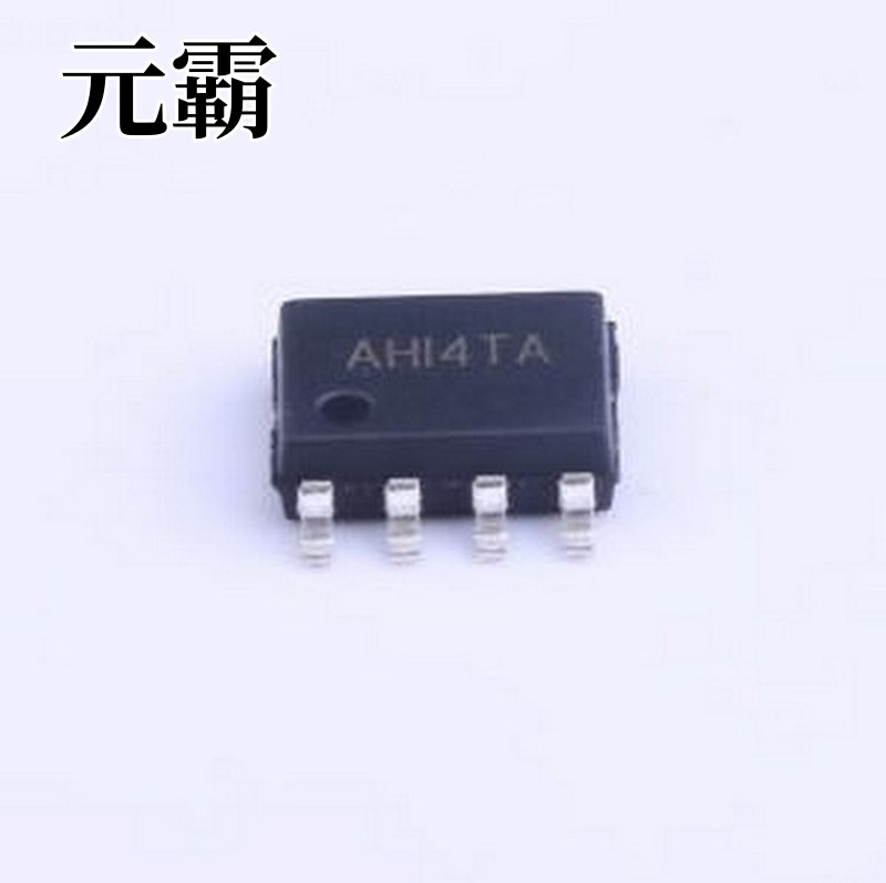 SY8204FCC DC-DC电源芯片 高效率快速响应4A 30V输入同步降压调节