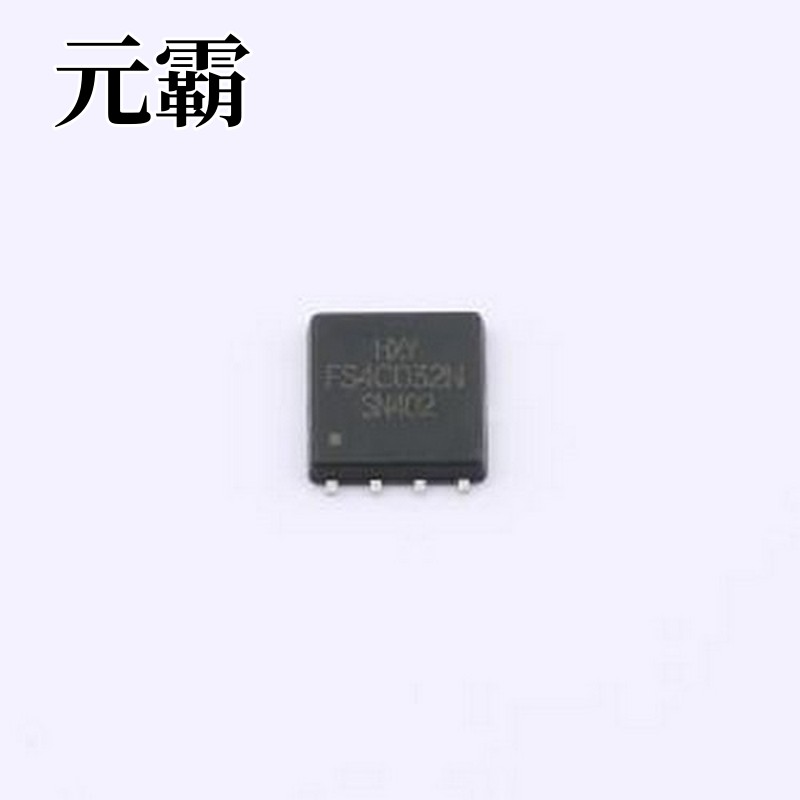 NTMFS4C032N-HXY 场效应管(MOSFET) 1个N沟道 耐压:30V DFN-8L(5x
