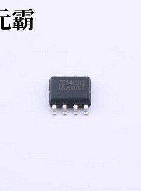 ZD24C512A-SSGMT EEPROM 通信接口:I2C 512Kbit 3V SOP-8