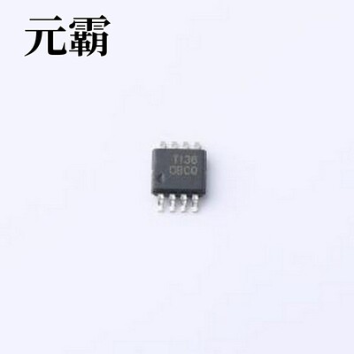 OPA211AIDGKT 精密运放 OPA211AIDGKT VSSOP-8