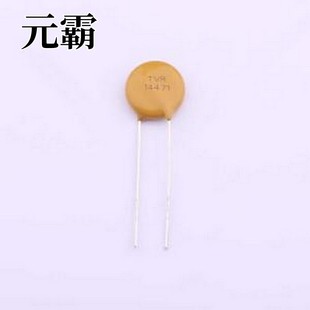 TVR14471KSY 压敏电阻 钳位电压775V 125焦耳 插件压敏电阻 插件