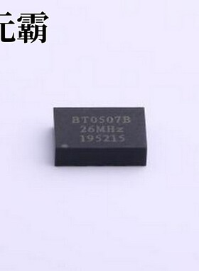 BT0507BC3I106CN26 温度补偿晶体振荡器(TCXO) 26MHz 3.3V ±1ppm