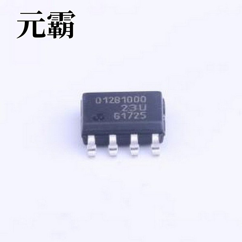 TLE5012BE1000 位置传感器 TLE5012BE1000 SO-8