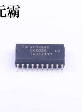 74LVC374AD,118 触发器 74LVC374AD,118 SOIC-20-300mil