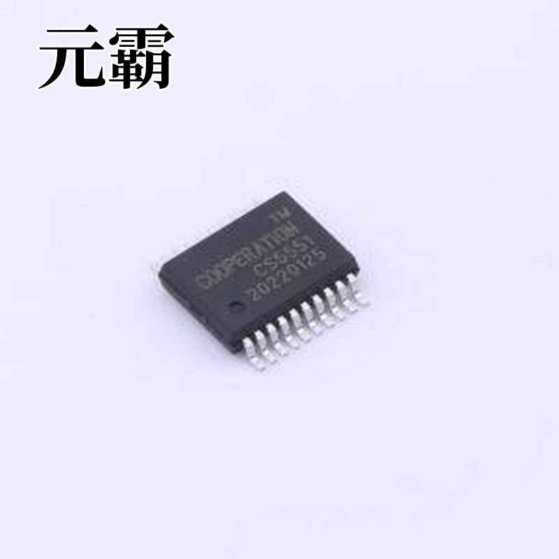 CS5551 模数转换芯片ADC CS5551 SSOP-20