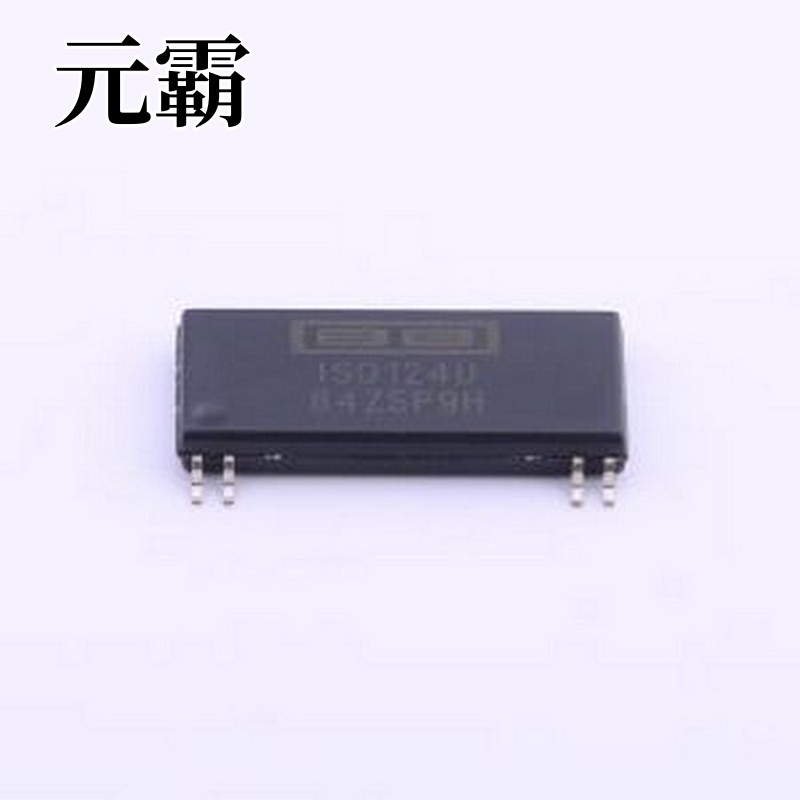 ISO124U/1K 隔离式放大器 ISO124U/1K SOIC-28-300mil
