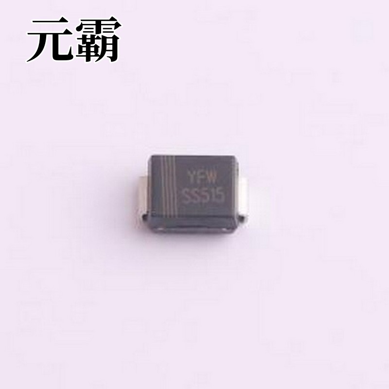 SS515 肖特基二极管 电压:150V SMB