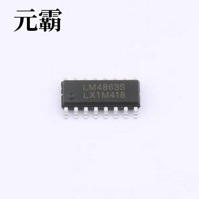 LM4863S(LX) 音频功率放大器 LM4863S(LX) SOP-16