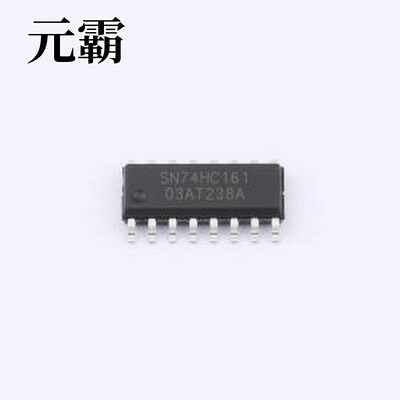 SN74HC161DR (LX) 计数器/分频器 集成电路 SOP-16