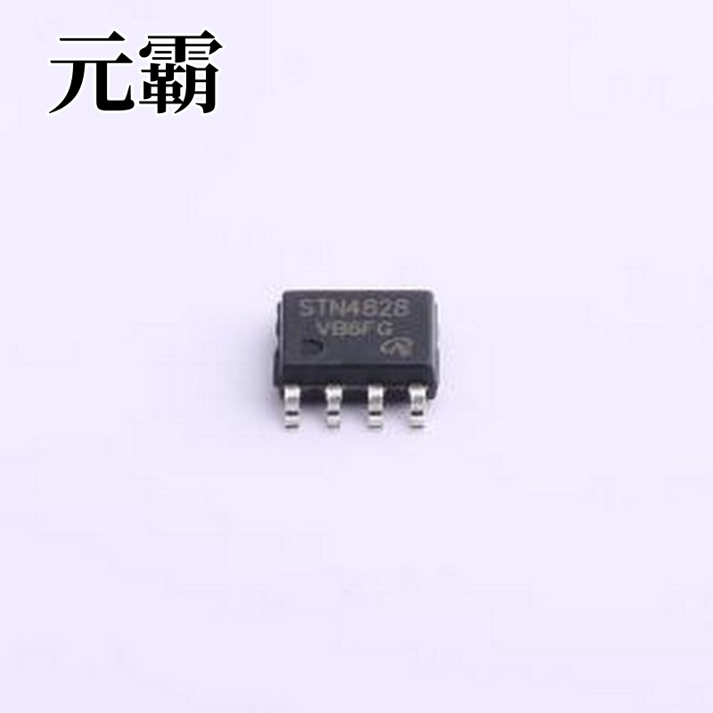 STN4828-VB 场效应管(MOSFET) 2个N沟道 耐压:60V 电流:7A SO-8