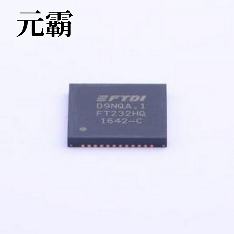 FT232HQ-REEL USB转换芯片 FT232H 单通道高速USB转多功能UART/FI