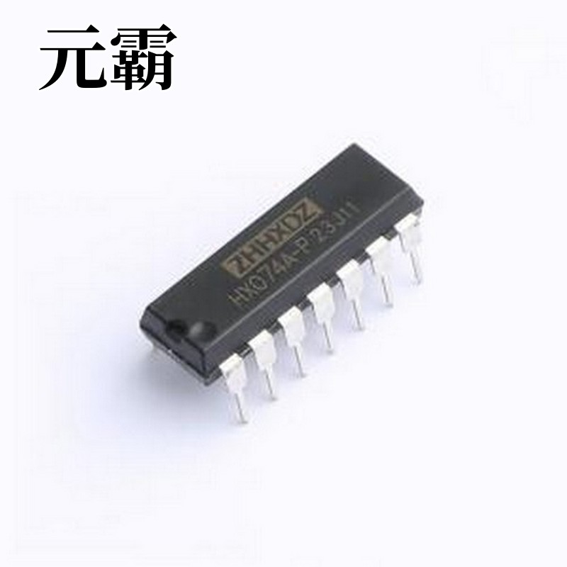 HX074A-P 运算放大器 HX074A-P DIP-14