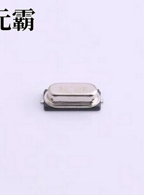 KMD3276812520 无源晶振 32.768kHz ±20ppm 12.5pF HC-49S-SMD-2